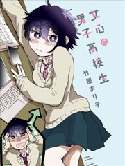 苹果免费观看完整版之漫画改编剧纸页之间封面